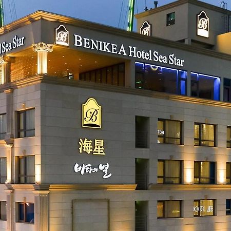 Hotel The Sea Star 인천 외부 사진