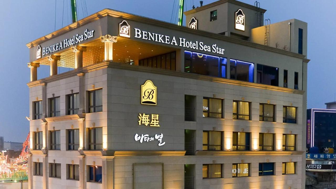 Hotel The Sea Star 인천 외부 사진