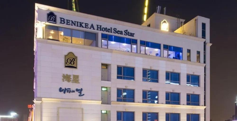 Hotel The Sea Star 인천 외부 사진